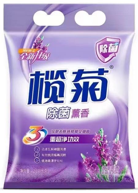 榄菊除菌浪漫熏香无磷洗衣粉2.188kg 商品图0