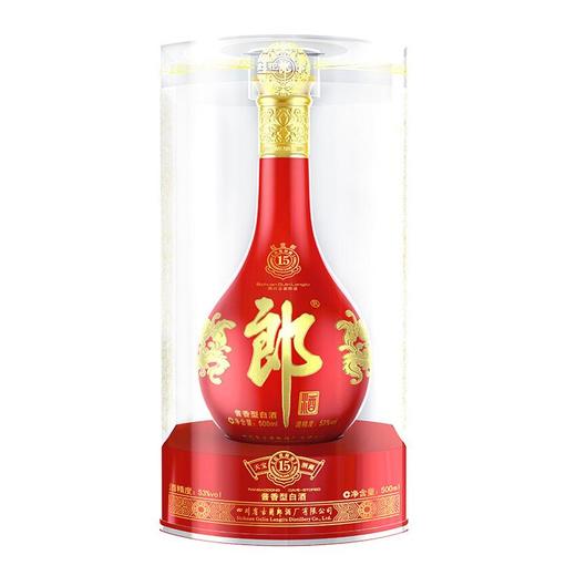 （千）53度红花郎酒· 红十五（2020版）500ml/瓶 商品图2