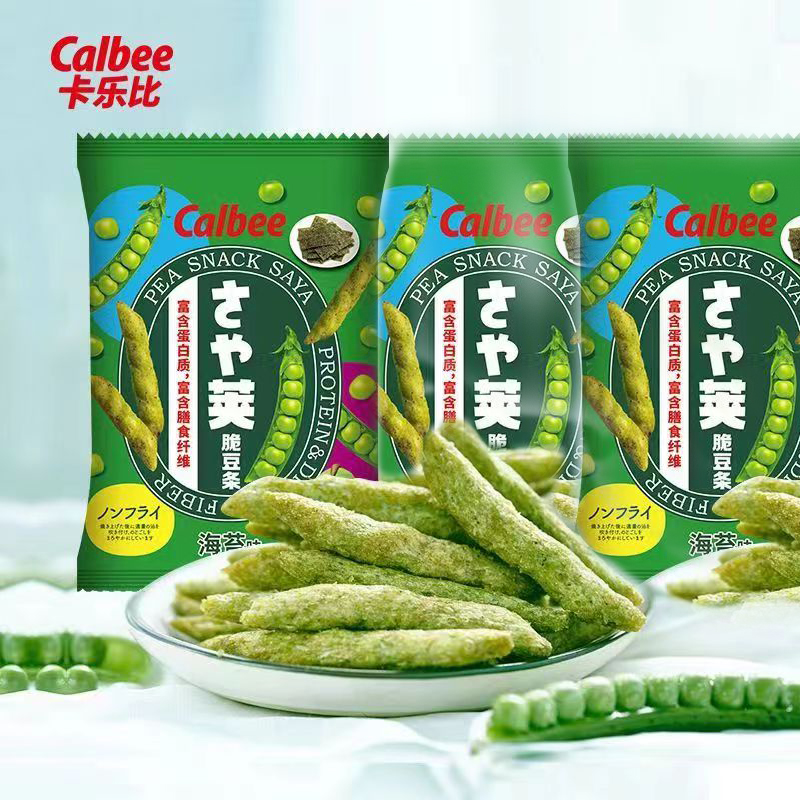 Calbee牌豌豆脆海苔味64g 3包装【有效期至2024年8月17日】