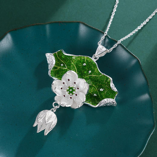 子佩集S990银【寒烟翠】吊坠【MXDZ013】花丝(不含链)珐琅彩绿荷叶2402 商品图1