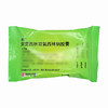 澳广,阿莫西林双氯西林钠胶囊【0.375g*24粒】澳美制药 商品缩略图4