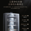 卡萨帝（Casarte）热水器 JSQ31-16CRS3UWU1 商品缩略图9