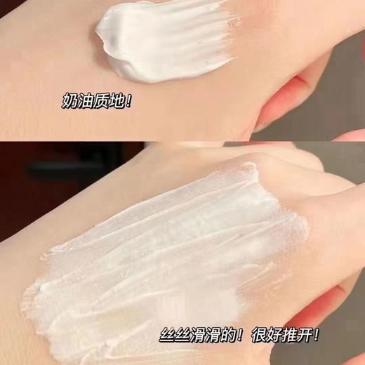 佰草集烟酰胺焕亮修护白泥面膜6g*7颗(效期2026年1月) 商品图4