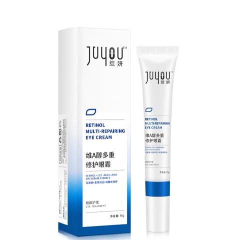 绽妍维A醇多重修护眼霜 15g/支 商品图1