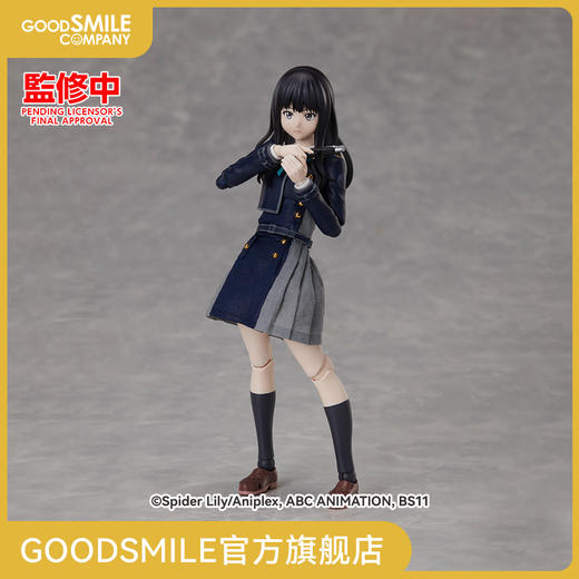 【GSC现货】BUZZmod.莉可丽丝 井上泷奈 商品图0