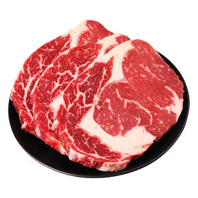 原切谷饲眼肉牛排牛排新鲜原切阿根廷谷饲500g调料2