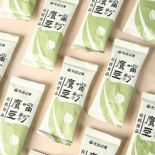 [屁侠推荐]有机鹰嘴豆粉 鹰嘴豆豆浆粉 全豆研磨粉质细腻 冲泡即食独立小包装  400g/袋 商品图4