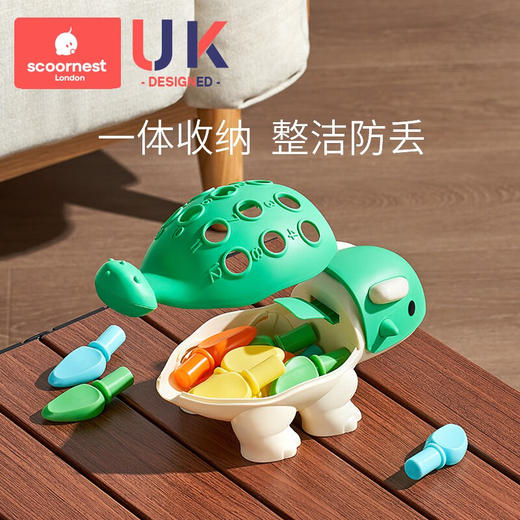 科巢宝宝启智玩具甲龙插拔婴儿精细动作手眼协调专注力1岁2十个月 商品图3
