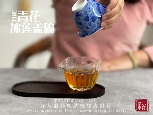 新春纪念款公道杯《莲步梅妆》，特惠88元/个（单拍不发，需要与茶一起拍） 商品图0