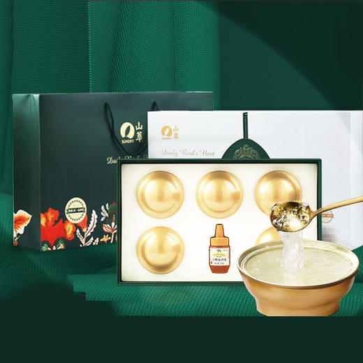 山萃每日燕窝礼盒540g中粮出品孕妇女人滋补品中老年高端营养品节日礼品年货福利春节慰问品企业团购定制 商品图4