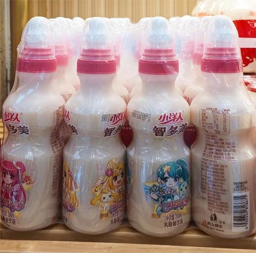 小洋人智多美/钙铁锌  一板4瓶装 商品图0