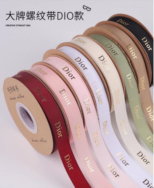 迪奥丝带 商品图4