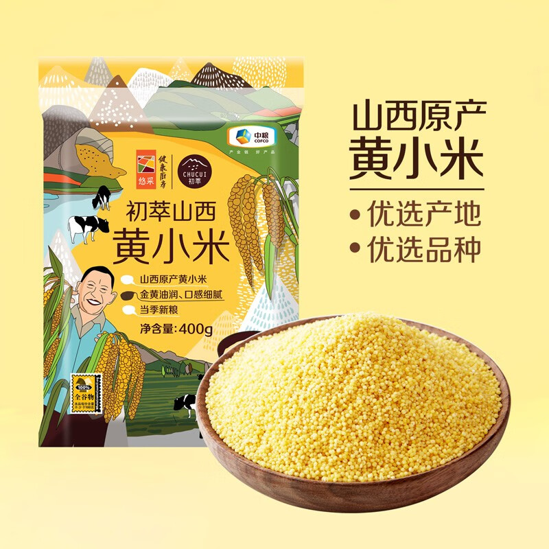 中粮初萃广灵小米400g（新老包装随机发货哦~）