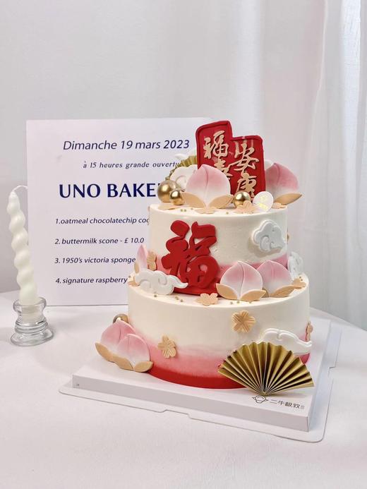 翻糖双层福寿安康 商品图3