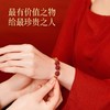 【本命手链 太sui神器！】本命年sui神器 转yun神器 朱砂手串 转yun珠 三合手链！-HTS01 商品缩略图2
