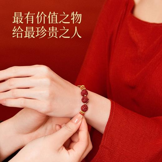 【本命手链 太sui神器！】本命年sui神器 转yun神器 朱砂手串 转yun珠 三合手链！-HTS01 商品图2