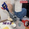 抖音爆款万物可取机械手取物夹物手拉机器手臂儿童创意趣味玩具 商品缩略图0