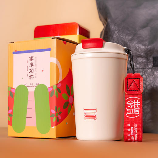 “行运一条龙”春节礼包 商品图2