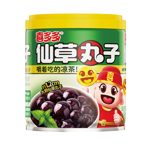 喜多多仙草丸子 200g*12【LY】 商品图1