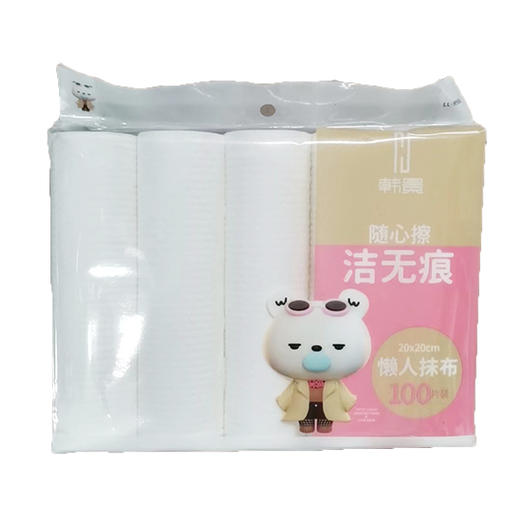 韩景9906懒人抹布5卷装 商品图0