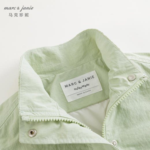 【三防】马克珍妮女童时尚大口袋立领外套儿童工装上衣春款240069 商品图4