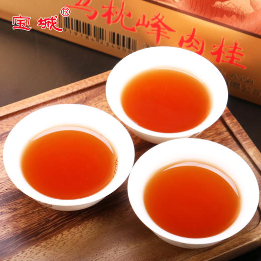 宝城知知好马枕峰肉桂250克小泡礼盒装高档送礼岩茶A558 商品图5