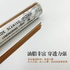 【净化空气！享受自然！】芽庄檀香沉香线香！室内香薰的优质之选天然持久！办公室香薰新选择：芽庄线香，天然持久，营造舒适环境！持久留香！释放压力！-BHXPXH18 商品缩略图1