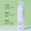 绽妍控油舒润爽肤水 120ml/瓶 商品缩略图0