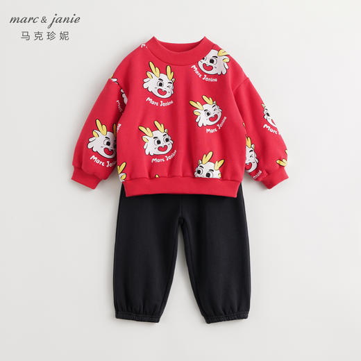 马克珍妮秋冬新款 男童国潮小龙人卫衣运动套装 儿童两件套232081 商品图1
