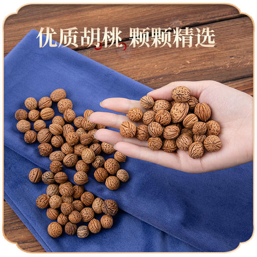 拍打健身拍打带拍背神器拍背甩袋肩颈后背神器 商品图2