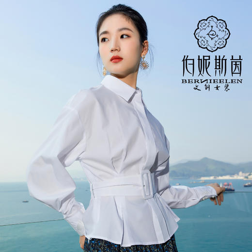 -皓色衬衫HJ1F08 商品图3