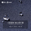 【翻领夹克/清仓】透气翻领夹克 防水防污长袖外套 商品缩略图3
