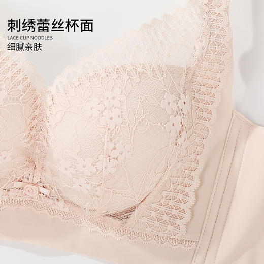 雅黛丽内衣女小胸聚拢显大性感蕾丝文胸无钢圈收副乳防下垂女胸罩 商品图6