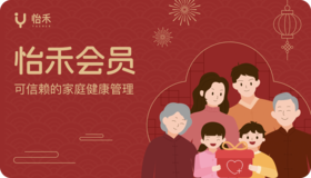 会员礼品卡，需激活