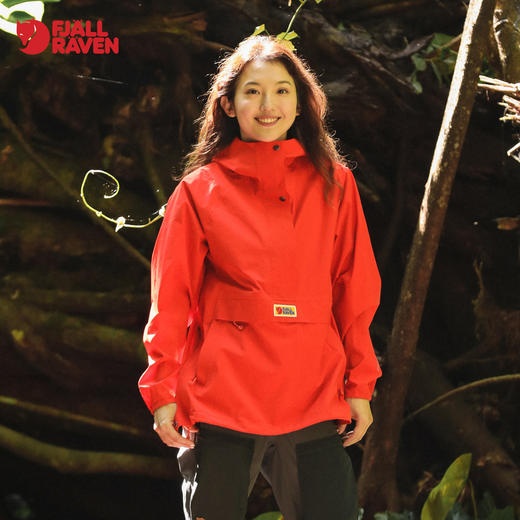 北极狐2024春季新款女士户外徒步套头连帽高领休闲外套夹克 87094 商品图0