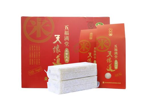 天缘道五常大米礼盒5kg/盒*4盒 商品图0