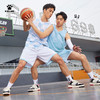 KELME2023比赛训练运动篮球服 商品缩略图5