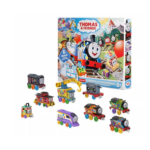 美太 托马斯和朋友之多多岛生日派对礼盒MATCHTN35 商品图0