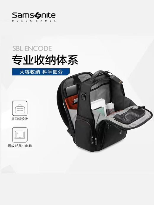新秀丽大容量多功能电脑包男背包 商品图2