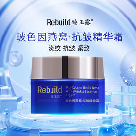  皱纹、松弛、色斑！不靠医美，怎么让皮肤底子变好？ 