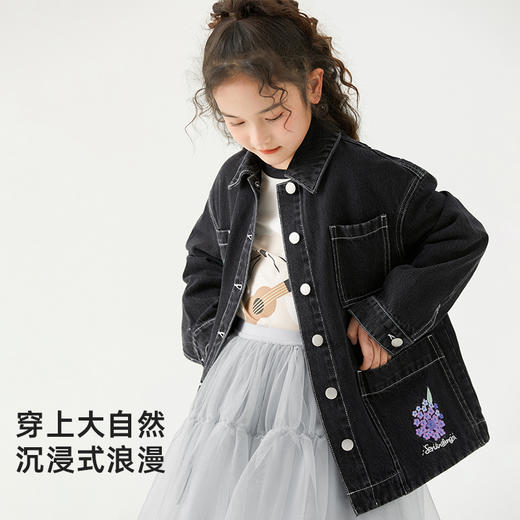森林棠24春季新款童装花花牛仔衣外套时尚百搭亲子款61341056 商品图2