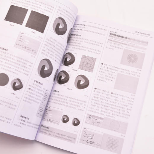 Illustrator 2022实用教程 ai教程书籍ai平面广告设计视频教程ai绘图插画自学教程书籍 商品图1