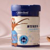 康宝瑞爱蓓儿童成长调制乳粉 商品缩略图0