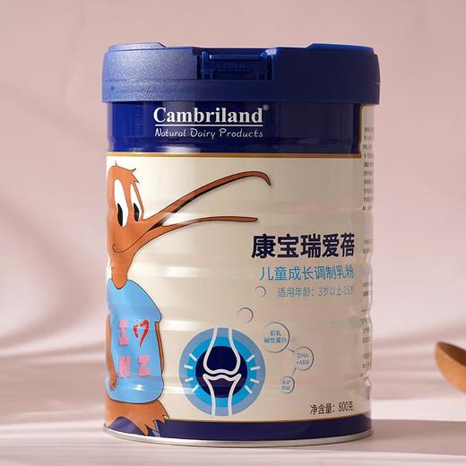 康宝瑞爱蓓儿童成长调制乳粉 商品图0