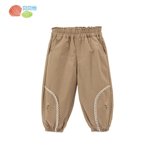 贝贝怡童装女童裤子纯棉休闲束脚裤女宝宝2024新款春秋舒适长裤子ZB1DK009 商品图8