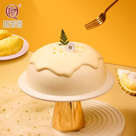 榴莲暴风雪下午茶生日蛋糕