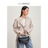 西嘉C+IMPRESS/西嘉醋酸短款风衣外套女小个子立领随性ROW风春季夹克WT2401048 商品缩略图0