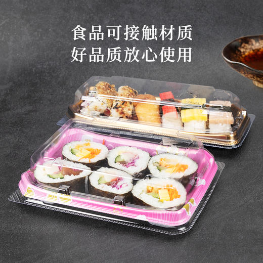 喇叭花寿司打包盒日式一次性外卖盒子带盖刺身印花包装盒摆摊餐盒 商品图1