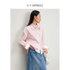 【预售15天】C+IMPRESS/西嘉拼接撞色假两件短箱型粉色衬衫女高密棉设计感宽松CS2401010 商品缩略图1