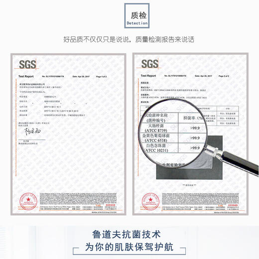 德国鲁道夫蜂巢厚实毛巾 吸水不掉毛超柔软 蜂巢线圈易干 洗脸洗澡母孕可用  34cm*76cm 商品图8